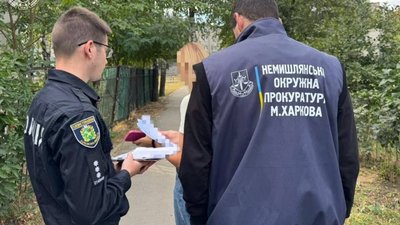 Експрацівниці банку повідомляють про підозру