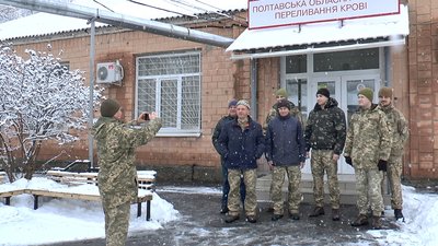 Полтавські військові стали донорами крові