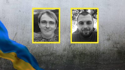 У Кропивницькому попрощалися з військовими Сергієм Івановим і Андрієм Зелінським