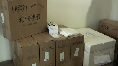 1000 експрес-тестів, 4000 масок та 700 захисних костюмів отримали медики Запорізької області