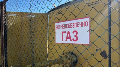 Теплопостачальні підприємства Миколаєва завершують підготовку до опалювального сезону 2023-2024 Теплопостачальні підприємства Миколаєва завершують підготовку до опалювального сезону 2023-2024
