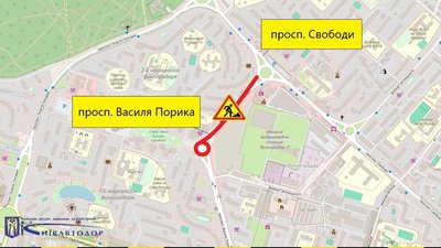 У Києві обмежать рух ще двома вулицями через ремонт У Києві обмежать рух ще двома вулицями через ремонт