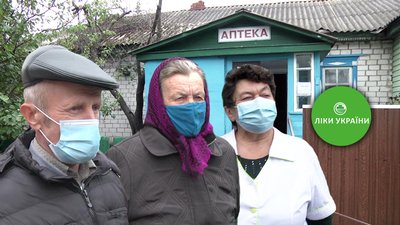 Справа “Ліків України”: люди просять не закривати аптеки і продовжити оренду приміщень і обладнання