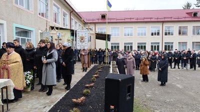 Відкриття меморіальної дошки Андрію Крушельницькому Відкриття меморіальної дошки Андрію Крушельницькому