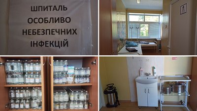 Медична бригада і палати. У Кропивницькому готуються до можливого спалаху мавпячої віспи Медична бригада і палати. У Кропивницькому готуються до можливого спалаху мавпячої віспи