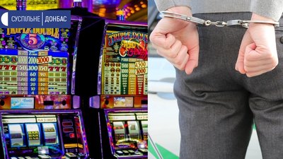 Слідчих з Луганщини підозрюють у незаконному затриманні організаторів грального бізнесу