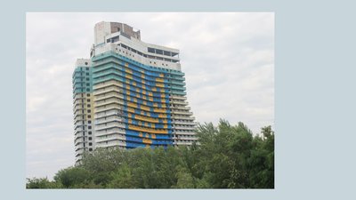 Людина з Дніпра. Розповідаємо про місто на основі новинних заголовків Людина з Дніпра. Розповідаємо про місто на основі новинних заголовків