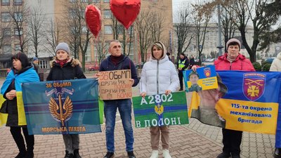 У Черкасах відбулася акція на підтримку військовополонених У Черкасах відбулася акція на підтримку військовополонених