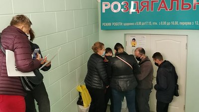Полтавська міська територіальна виборча комісія