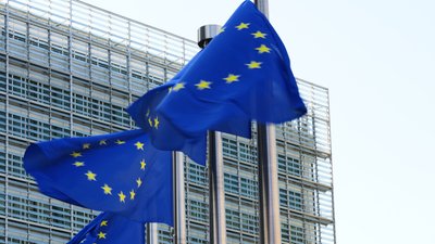 Вступ України до ЄС