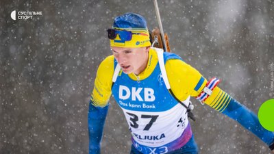 Естерсунд: індивідуальна гонка, чоловіки