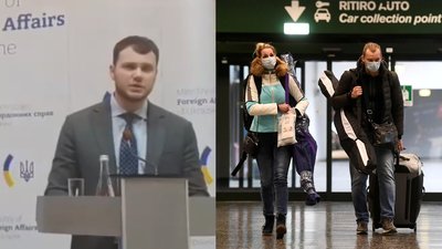 Україна може припинити авіасполучення з Францією та Німеччиною