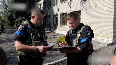 Поліція Поліція