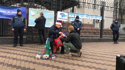 Біля посольства Російської Федерації в Києві відбулася 42 акція "Де Ервін?" Біля посольства Російської Федерації в Києві відбулася 42 акція "Де Ервін?"