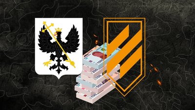 Третя штурмова бригада отримає фінансову допомогу від Чернігова
