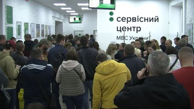 "Нульове" розмитнення: на Волині зареєстрували понад дві тисячі машин "Нульове" розмитнення: на Волині зареєстрували понад дві тисячі машин