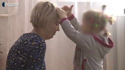 Проєкт постанови, який наразі обговорюють у Кабміні, передбачає збільшення направлення дітей до інтернатів, упевнені захисники прав дітей. Фото: Суспільне. Поділля. Проєкт постанови, який наразі обговорюють у Кабміні, передбачає збільшення направлення дітей до інтернатів, упевнені захисники прав дітей. Фото: Суспільне. Поділля.