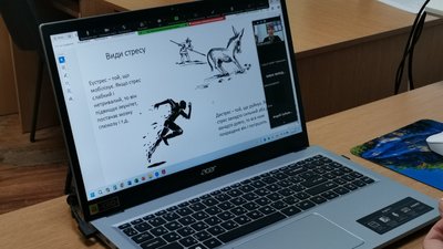 Види стресу учасників бойових дій Види стресу учасників бойових дій