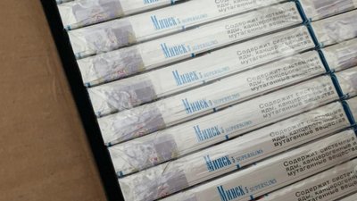 Прикордонники виявили рекордну контрабанду цигарок на 7 мільйонів гривень