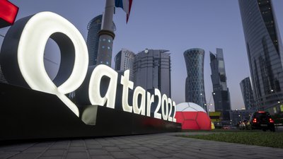 Чемпіонат світу-2022 з футболу розпочнеться на день раніше: з чим пов'язані зміни