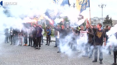 Звільнити очільника Офісу президента Андрія Єрмака вимагали у Черкасах