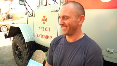 "Було страшно, але треба працювати". Житомирський рятувальник розповів про свою роботу