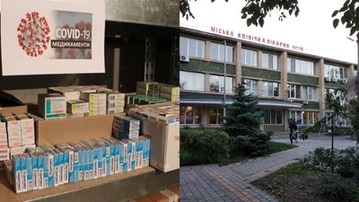 В Одесі ще одна лікарня прийматиме пацієнтів з COVID-19