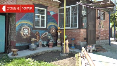 Подвір`я Івана Нагірного Подвір`я Івана Нагірного