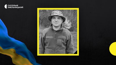 Солдат Федір Воробйов загинув на Луганщині