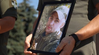 Сергій Мокан загинув на Донеччині