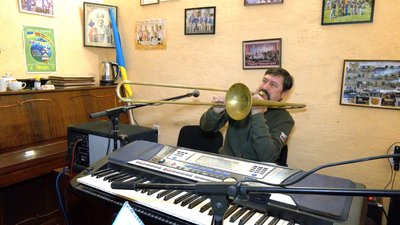 Аматорський гурт “Смерека”
