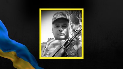 Сергій Гладков, загинув, боєць, Богородчанська громада, Цуцилів, Франківщина