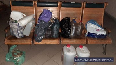 5 тонн дизпалива привласнили на Закарпатті працівники залізниці, — прокуратура 5 тонн дизпалива привласнили на Закарпатті працівники залізниці, — прокуратура