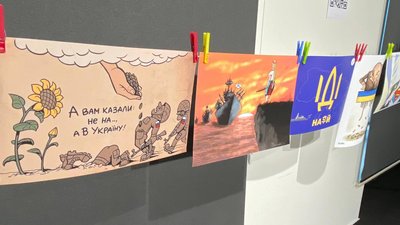 "Слава Україні". На підтримку ЗСУ в Одесі відкрили виставку сатиричних зображень. ФОТО "Слава Україні". На підтримку ЗСУ в Одесі відкрили виставку сатиричних зображень. ФОТО