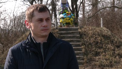 Здовбиця