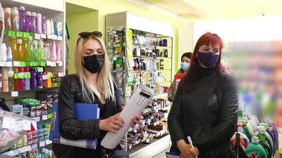 У Миколаєві Держпродспоживслужба перевіряє об’єкти торгівлі на дотримання протиепідемічних заходів У Миколаєві Держпродспоживслужба перевіряє об’єкти торгівлі на дотримання протиепідемічних заходів