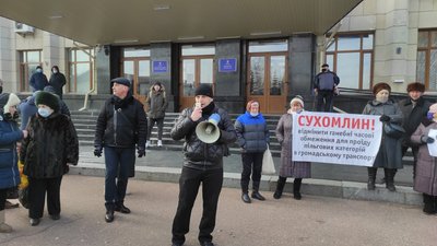 "Стоп тарифний геноцид". У Житомирі знову вийшли на акцію протесту "Стоп тарифний геноцид". У Житомирі знову вийшли на акцію протесту