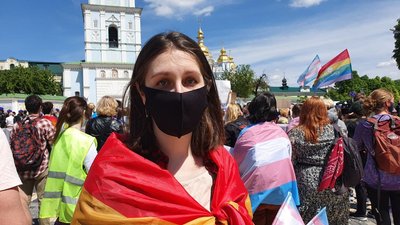 У центрі Києва розпочався Транс-Марш. Що відбувається У центрі Києва розпочався Транс-Марш. Що відбувається