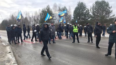 Шахтарі Львівщини перекрили міжнародну трасу Шахтарі Львівщини перекрили міжнародну трасу