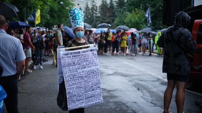 "Шукайте справжніх вбивць". Активісти пікетували МВС у п'яту річницю загибелі Шеремета