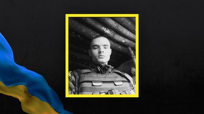Військовий ЗСУ Антон Мощенко