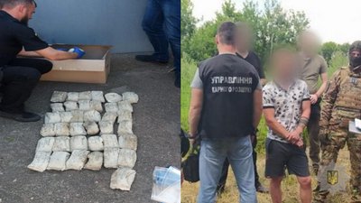 На Луганщині на "гарячому" затримали торгівців зброєю