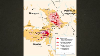 Нацгвардієць з ЧАЕС понад два роки в полоні: розповідь мами, яка чекає сина Нацгвардієць з ЧАЕС понад два роки в полоні: розповідь мами, яка чекає сина