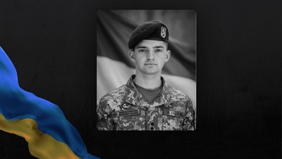 Захар Репін