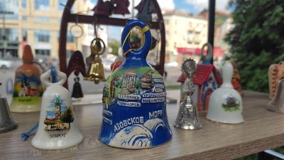 Колекція дзвонів Колекція дзвонів