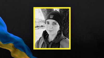 Військовослужбовиця Надія Войцишин