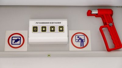 У поїзді Київ-Чернівці оновлюють плацкартні вагони: що зміниться У поїзді Київ-Чернівці оновлюють плацкартні вагони: що зміниться