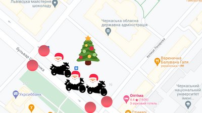 Відкриття ялинки і "МотоСанти": 19 грудня у Черкасах обмежать рух транспорту Відкриття ялинки і "МотоСанти": 19 грудня у Черкасах обмежать рух транспорту