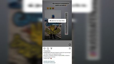 Олешківський інтернат Реуцький Олешківський інтернат Реуцький
