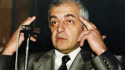 Грузія риба Грузія риба